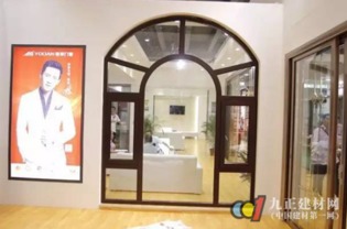 裕安門窗胡林 政策創新引領定制新風，門窗銷售邁向主流化