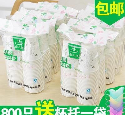 徽之源一次性紙杯 定制廣告杯與加厚紙杯的專(zhuān)業(yè)選擇