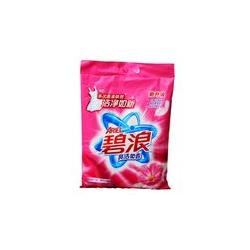 濟(jì)南日用品產(chǎn)業(yè)全覽 批發(fā)市場(chǎng)、供應(yīng)網(wǎng)絡(luò)與廠(chǎng)家資源解析